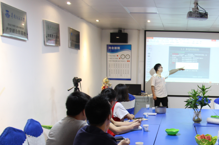 微信截圖_20170421094346