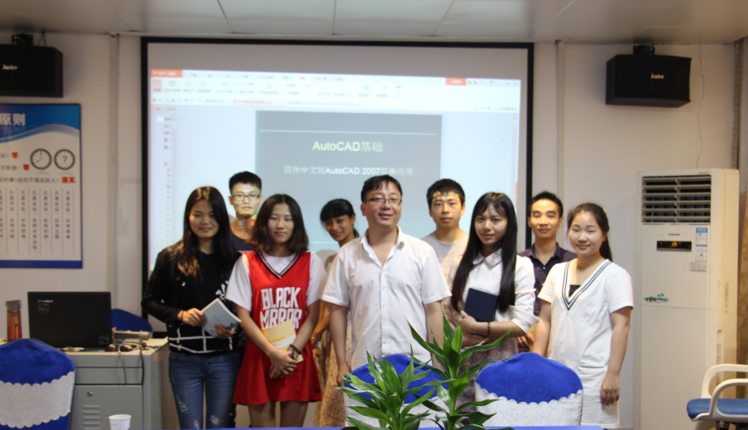 微信截圖_20170421094508