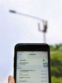 智慧路燈